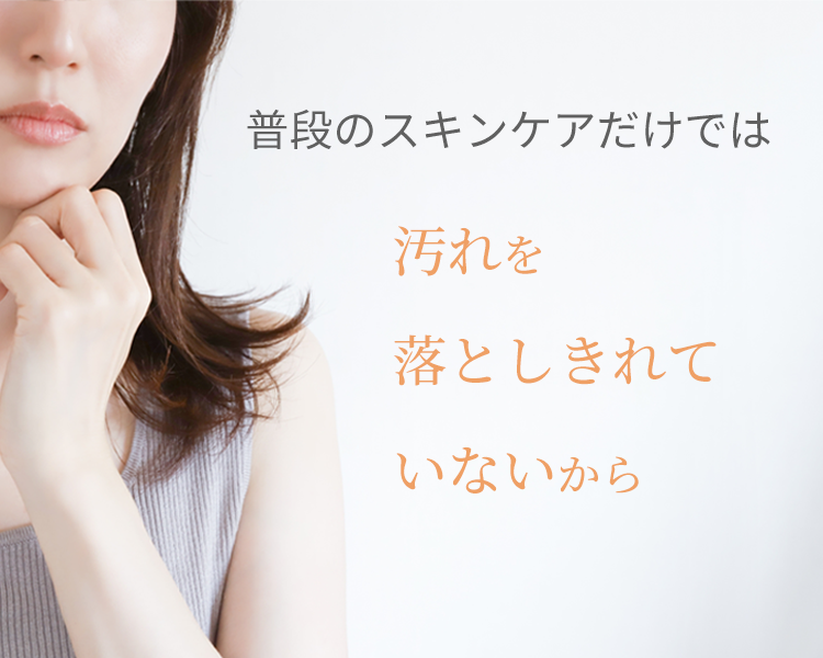 answer